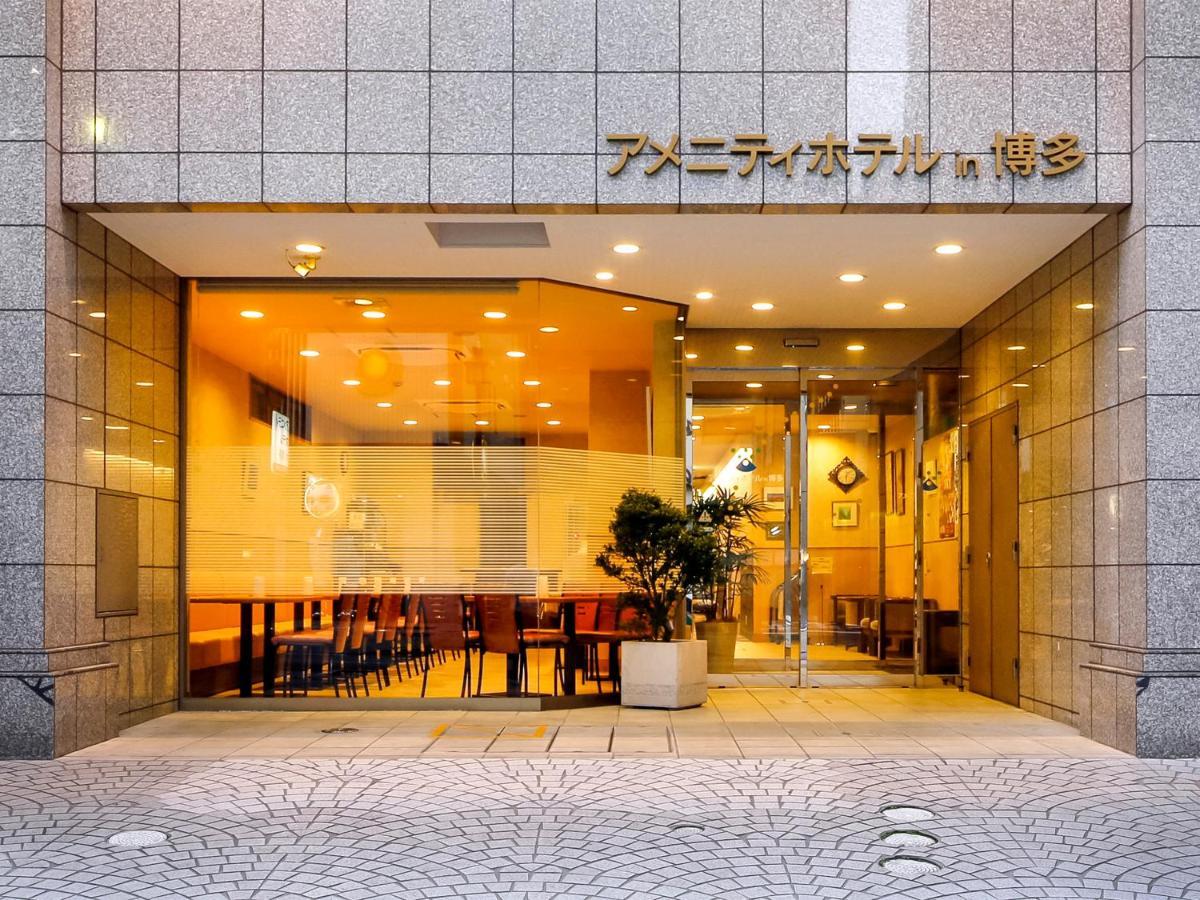 Amenity Hotel In Hakata Fukuoka  Bagian luar foto